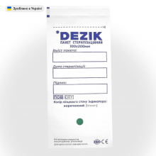 Крафт-пакети Dezik 100*200 мм для стерилізації білі (50 шт / уп)