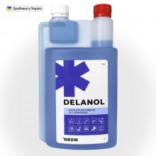 Деланол - средство для дезинфекции, ПСО и стерилизации инструментов, 1л