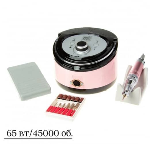 Фрезер ZS-606 65вт/45000 оборотов для маникюра и педикюра (розовый)