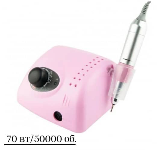 Фрезер ZS-705 70вт/50000 оборотов для аппаратного маникюра и педикюра (розовый)