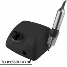 Фрезер ZS-705 70вт 50000 оборотів для апаратного манікюру та педикюру (чорний)