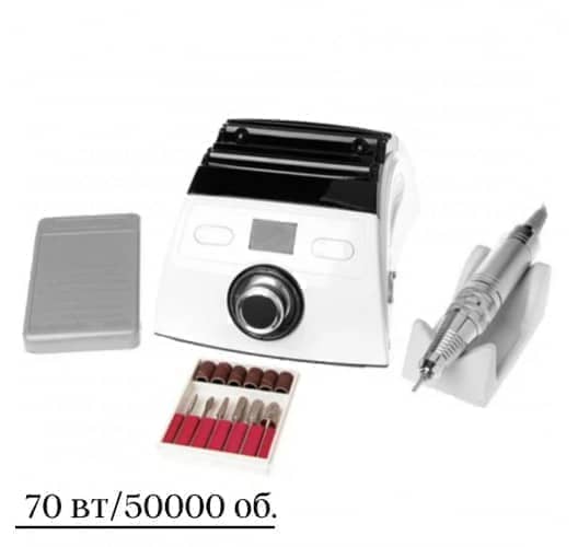 Фрезер ZS-710 70вт/50000 оборотов для маникюра и педикюра (белый) 