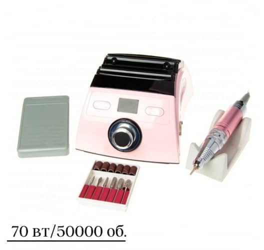 Фрезер ZS-710 70вт/50000 оборотов для маникюра и педикюра (розовый) 