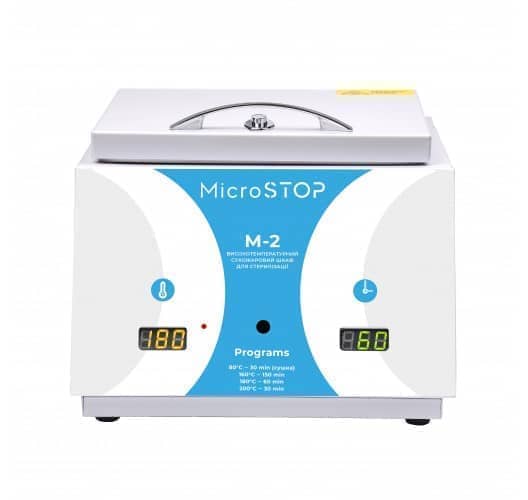 Сухожарова шафа для стерилізації MICROSTOP M2